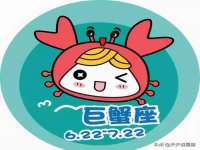 成才教育咨询宿迁有限公司