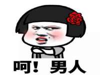 成才教育咨询宿迁有限公司