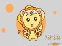 成才教育咨询宿迁有限公司