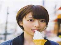 成才教育咨询宿迁有限公司
