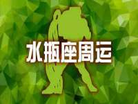 成才教育咨询宿迁有限公司
