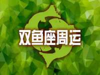 成才教育咨询宿迁有限公司