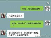 成才教育咨询宿迁有限公司