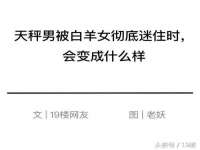 成才教育咨询宿迁有限公司