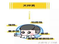 成才教育咨询宿迁有限公司