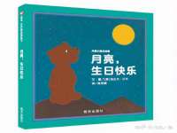 成才教育咨询宿迁有限公司