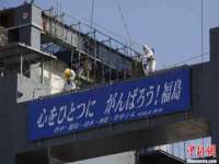 成才教育咨询宿迁有限公司