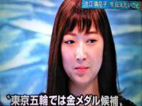 成才教育咨询宿迁有限公司