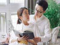 成才教育咨询宿迁有限公司