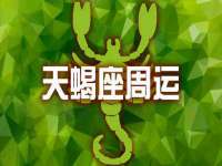 成才教育咨询宿迁有限公司
