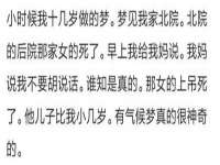 成才教育咨询宿迁有限公司