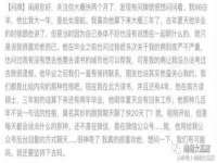 成才教育咨询宿迁有限公司