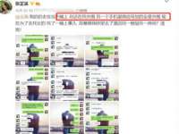 成才教育咨询宿迁有限公司