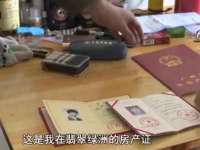 成才教育咨询宿迁有限公司