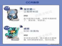 成才教育咨询宿迁有限公司