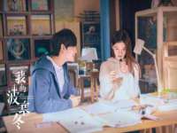 成才教育咨询宿迁有限公司