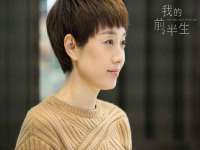 成才教育咨询宿迁有限公司