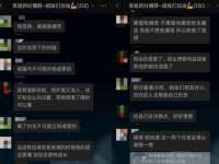 成才教育咨询宿迁有限公司