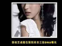 成才教育咨询宿迁有限公司