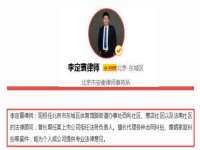 成才教育咨询宿迁有限公司