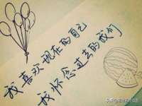 成才教育咨询宿迁有限公司