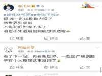 成才教育咨询宿迁有限公司