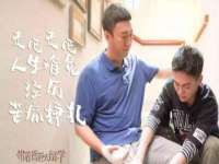 成才教育咨询宿迁有限公司