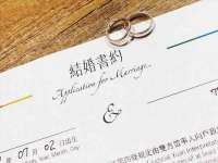 成才教育咨询宿迁有限公司