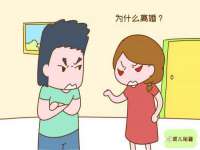 成才教育咨询宿迁有限公司