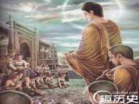 成才教育咨询宿迁有限公司